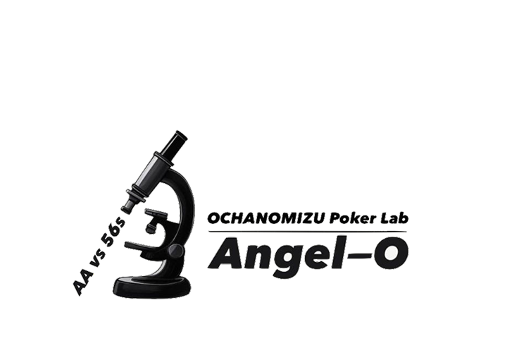 御茶ノ水ポーカーラボ〈エンジェルリング〉｜Poker Lab Angel-O